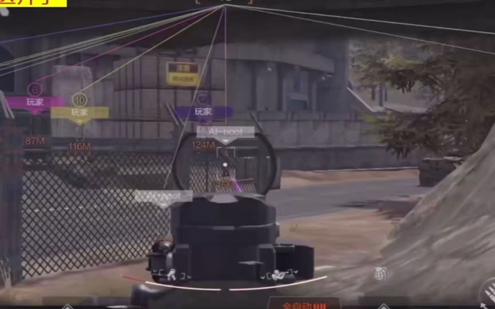 野生葫芦娃是什么梗【香肠派对辅助软件下载】